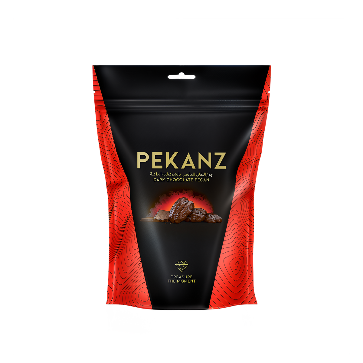 Pecan Coated With Dark Chocolate