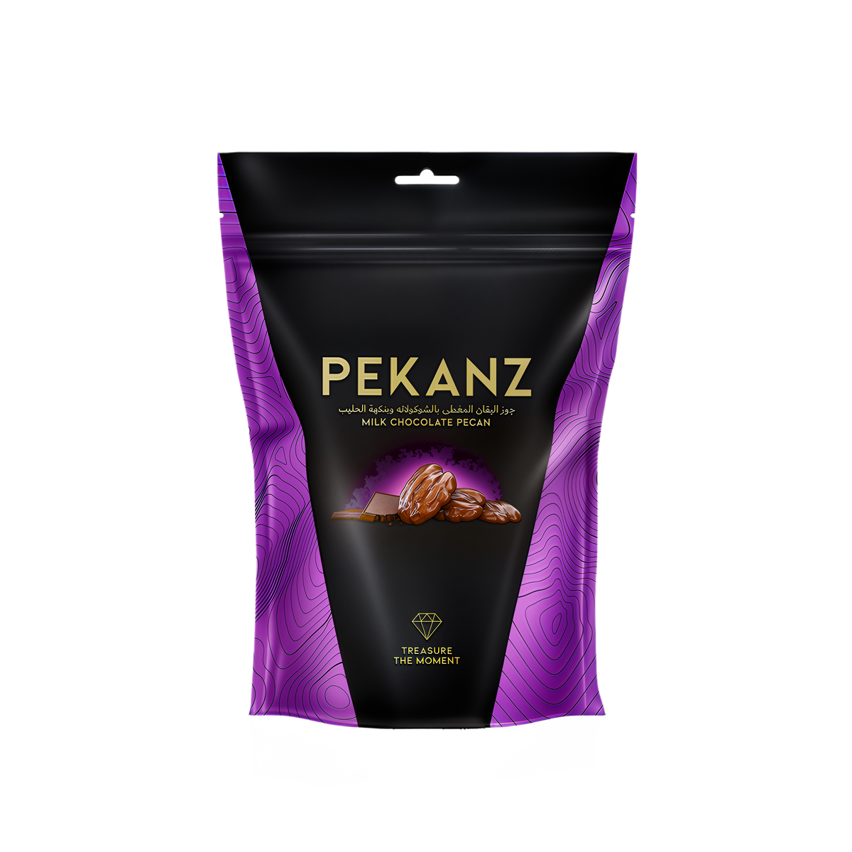 Pecan Coated With Milk Chocolate